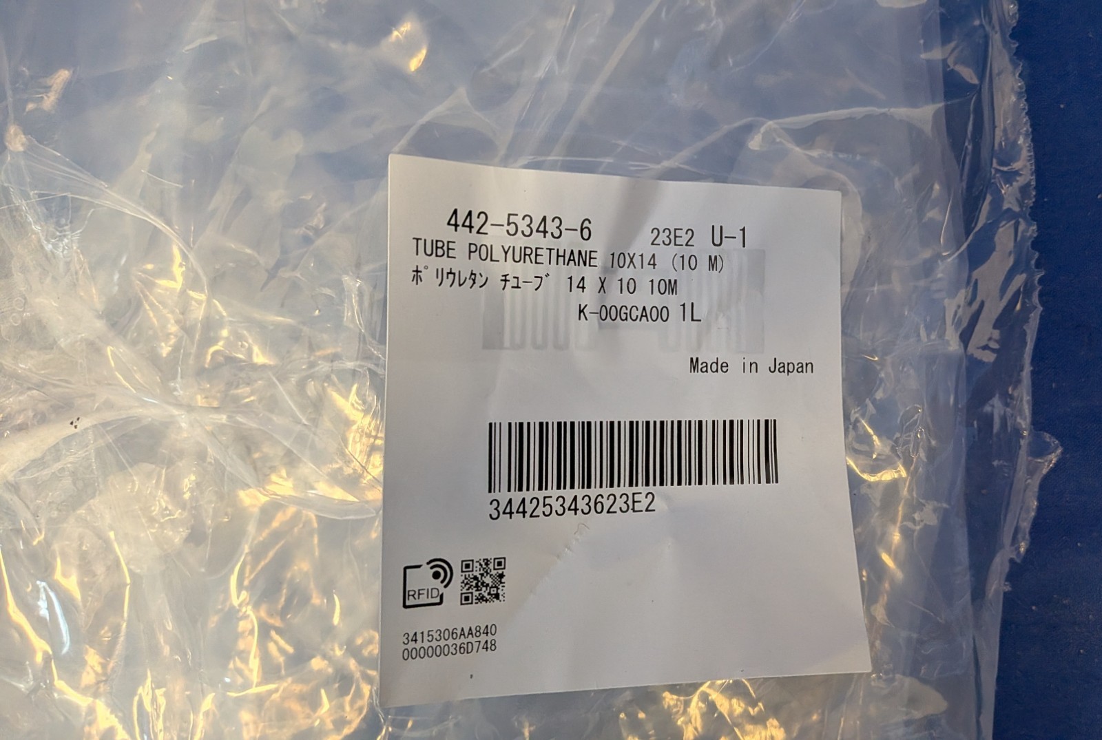 Tubing Polyurethane 10 x 14 (10M) PN# 442-5343-6, 23E2 U-1, K-00GCA00 1L