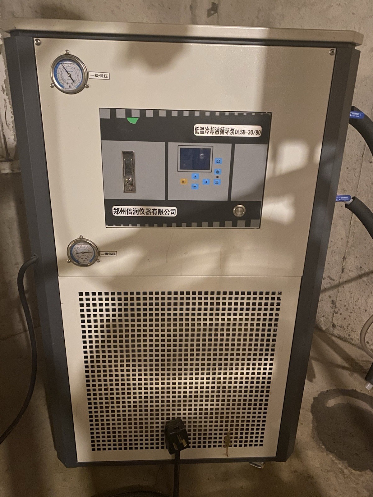 Low Temperature Coolant Circulation Pump / Industrial Chiller