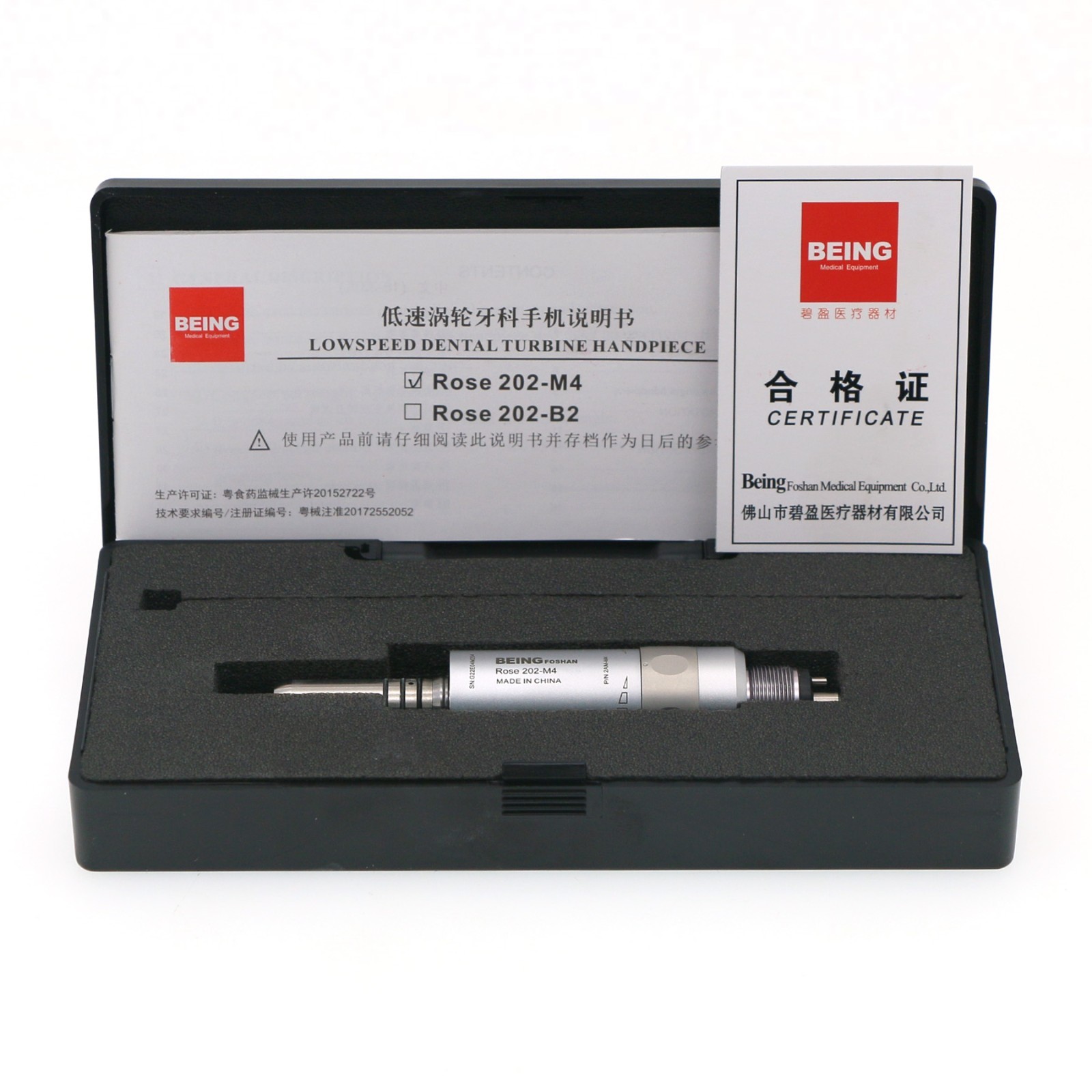 BEING COXO Dental Contra Angle Straight Handpiece Slow Speed Air Motor KAVO NSK
