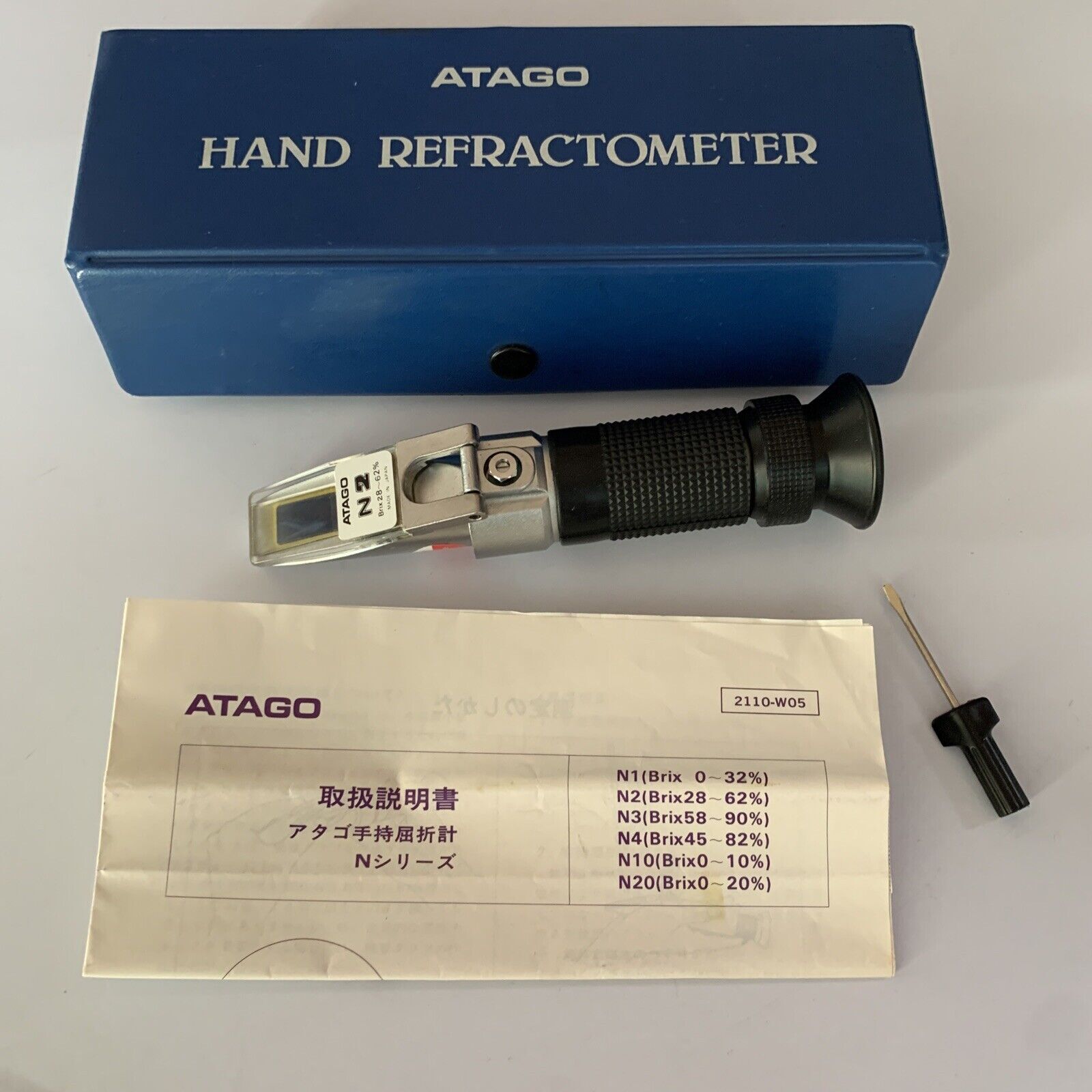 Atago Hand Refractometer N2 Brix 28-62% Made in Japan