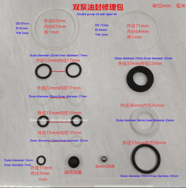 Horizontal 3 Tons Jack Hydraulic Plunger Piston Single/Double Pump Repair Kit