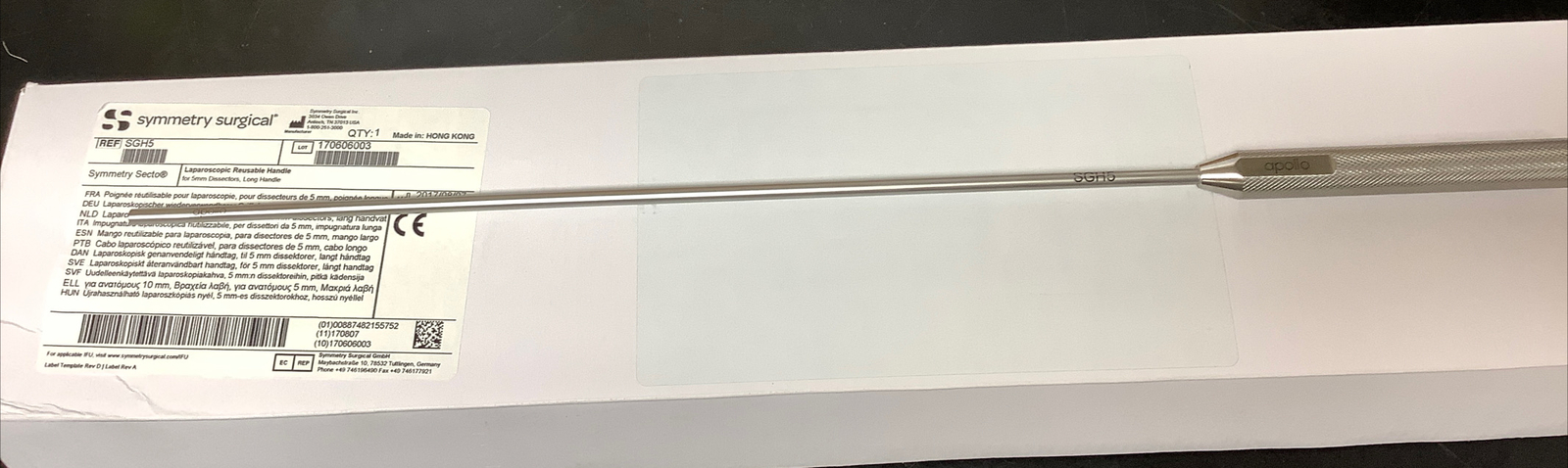 Symmetry Surgical Apollo Laparoscopic Reusable Handle SGH5