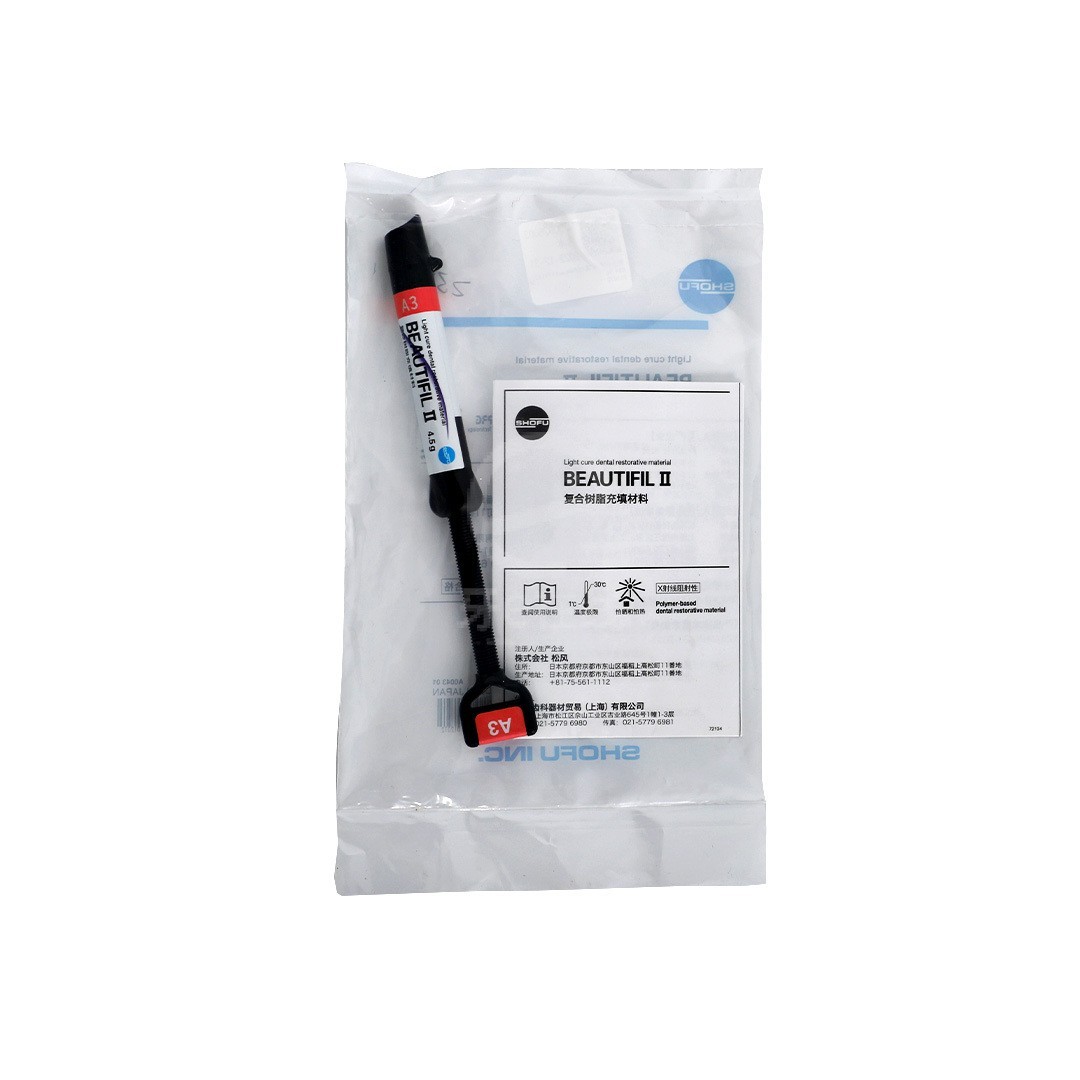 Nanohybrid Composite Resin 4.5g Syringe A1 A2 A3 A3.5 Inc BW A3O Light Cure