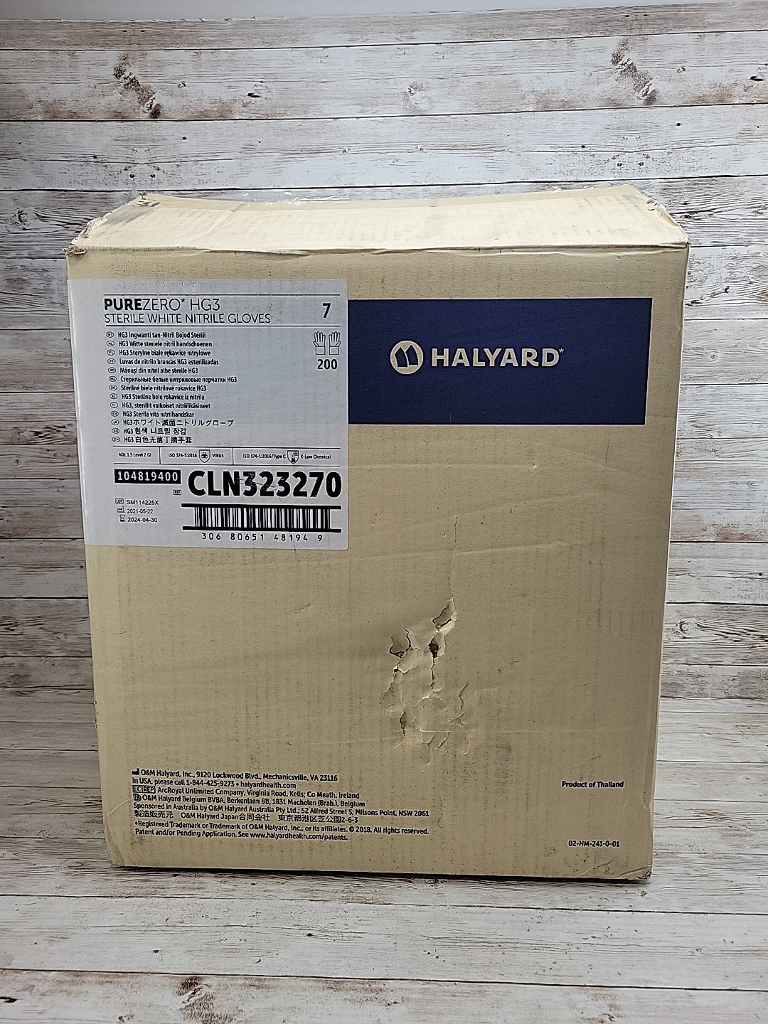 Halyard PureZero HG3 White NItrile Gloves STERILE *200 Pair* Size: 7 *See Date*