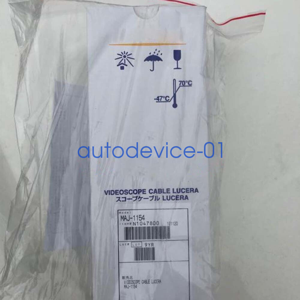 For Endoscope 260 Host Connecting Line MAJ-1154 Cable Consumable Accessories