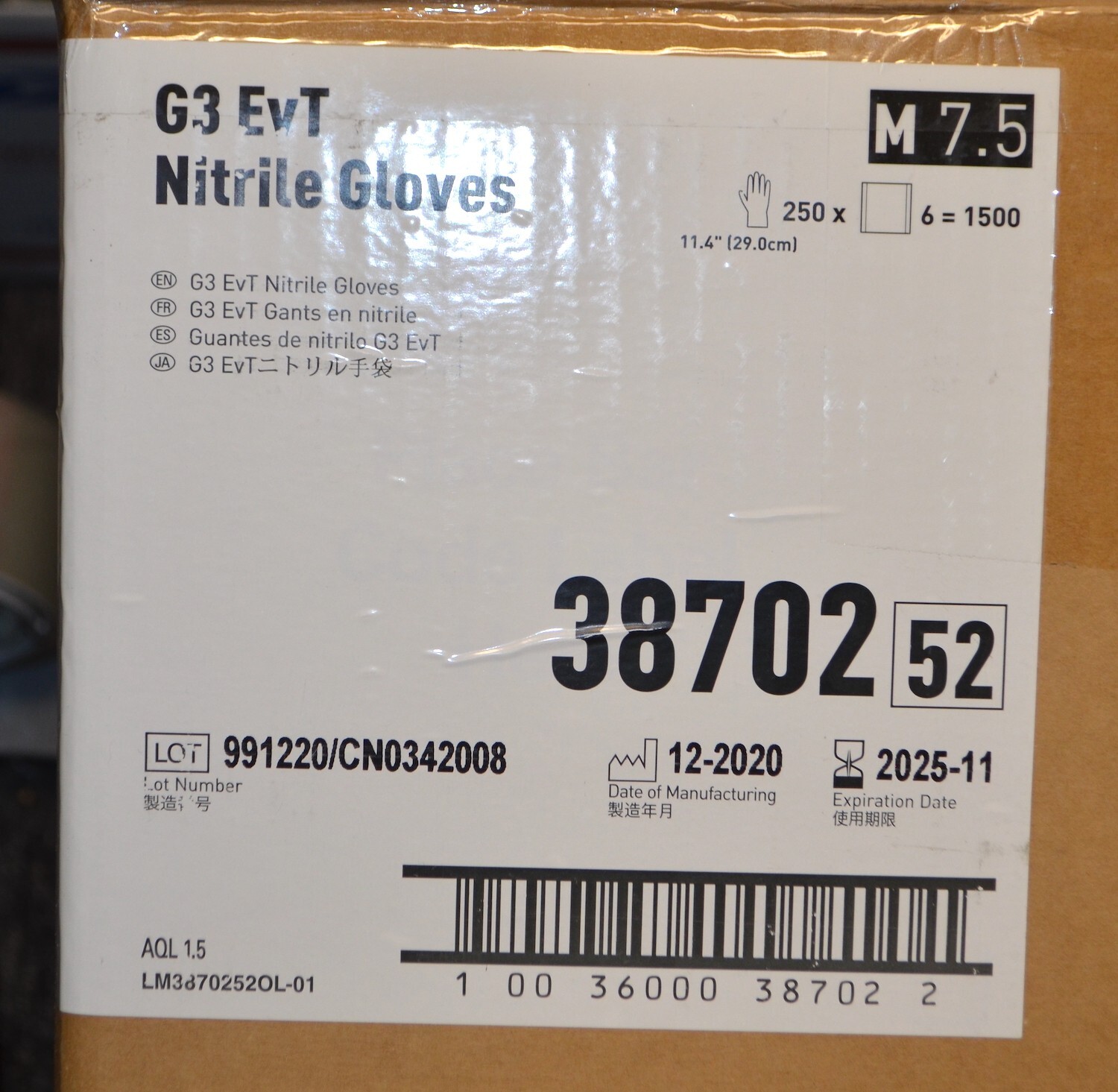 *6 Bag Case* KimTech G3 EVT Nitrile White Disposable Gloves, MEDIUM “New* 38702