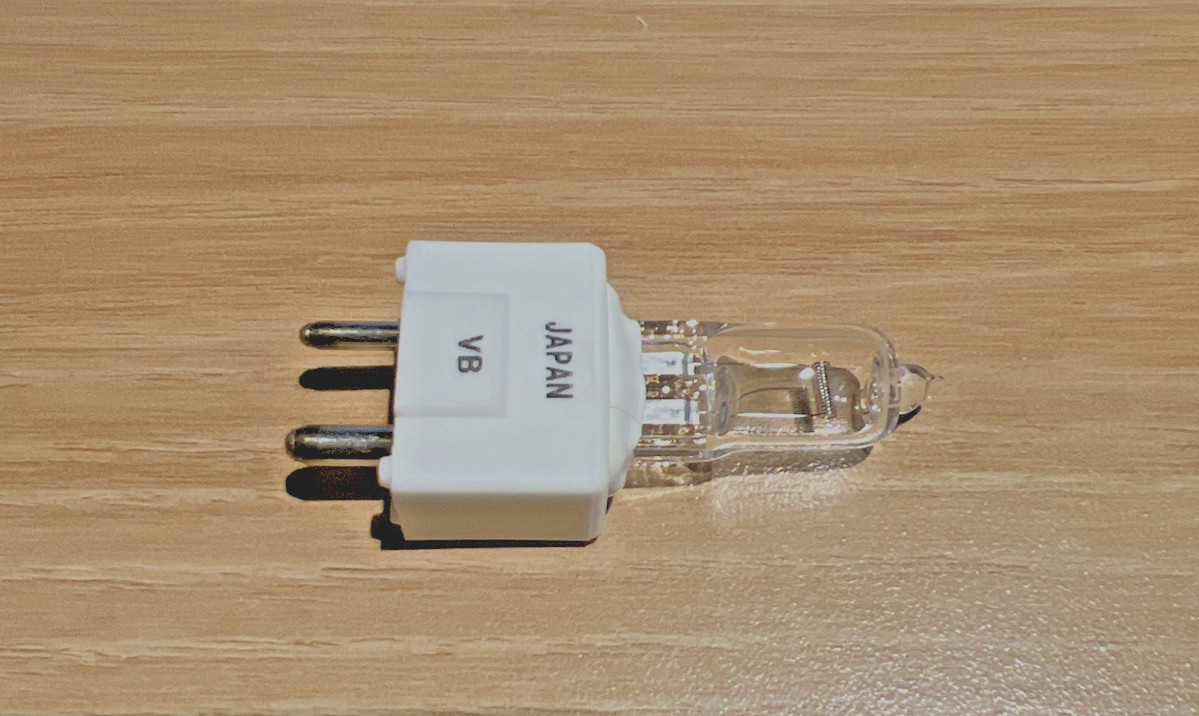 MINDRAY OEM L9389 Chemistry Analyzer Lamp 12V50W BS200 BS300 BS400 US SELLER