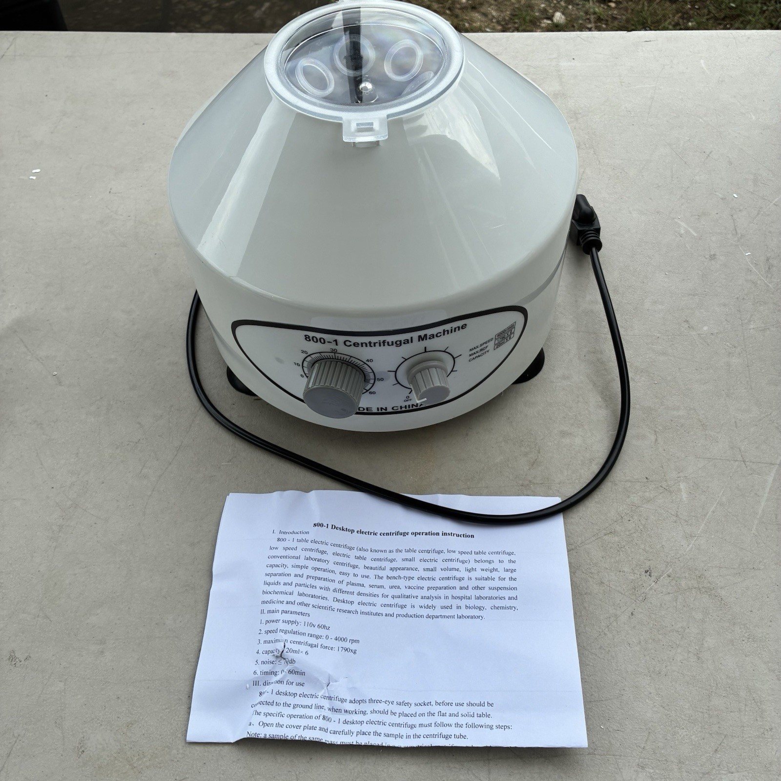 800-1 Electric Centrifuge Machine Lab Medical Practice 110V 4000 rpm 20ml x 6