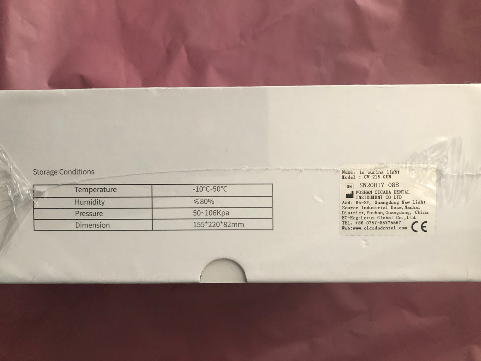Dental Wireless LED Curing Light Lamp 1 Second Curing 1S Cure iLED HOT DET TYPE