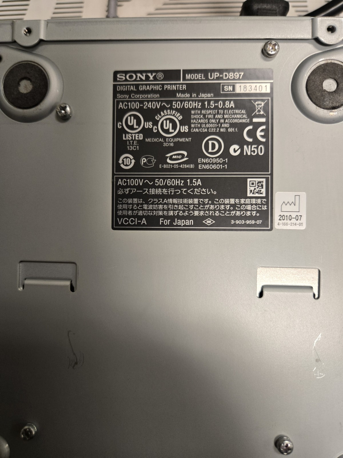 Sony UP-D897 Digital Graphic Printer, Medical Printer