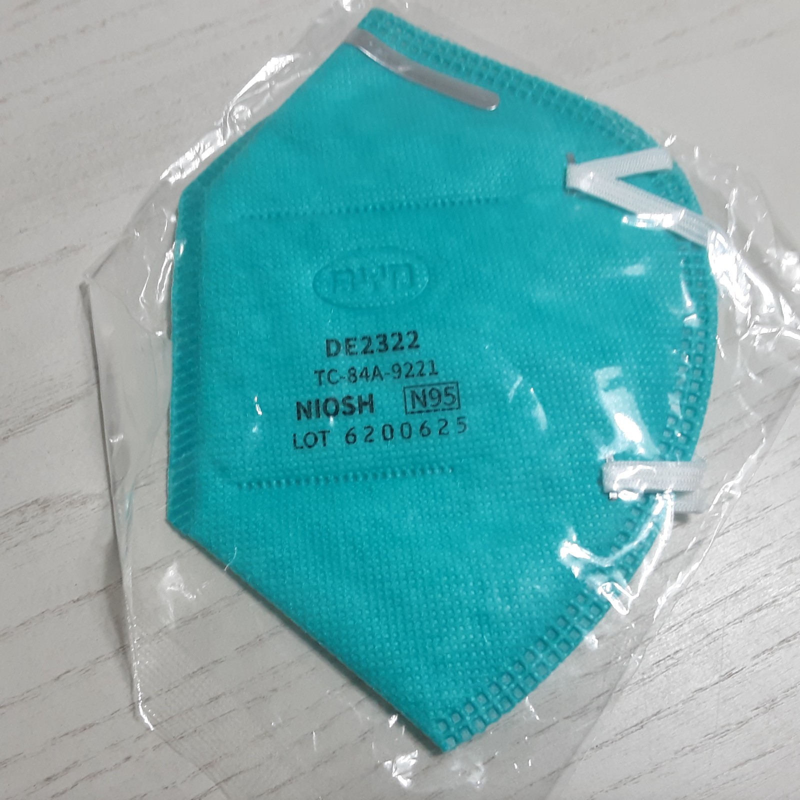 FACE MASK-From BYD USA-N95-sealed never used NEW