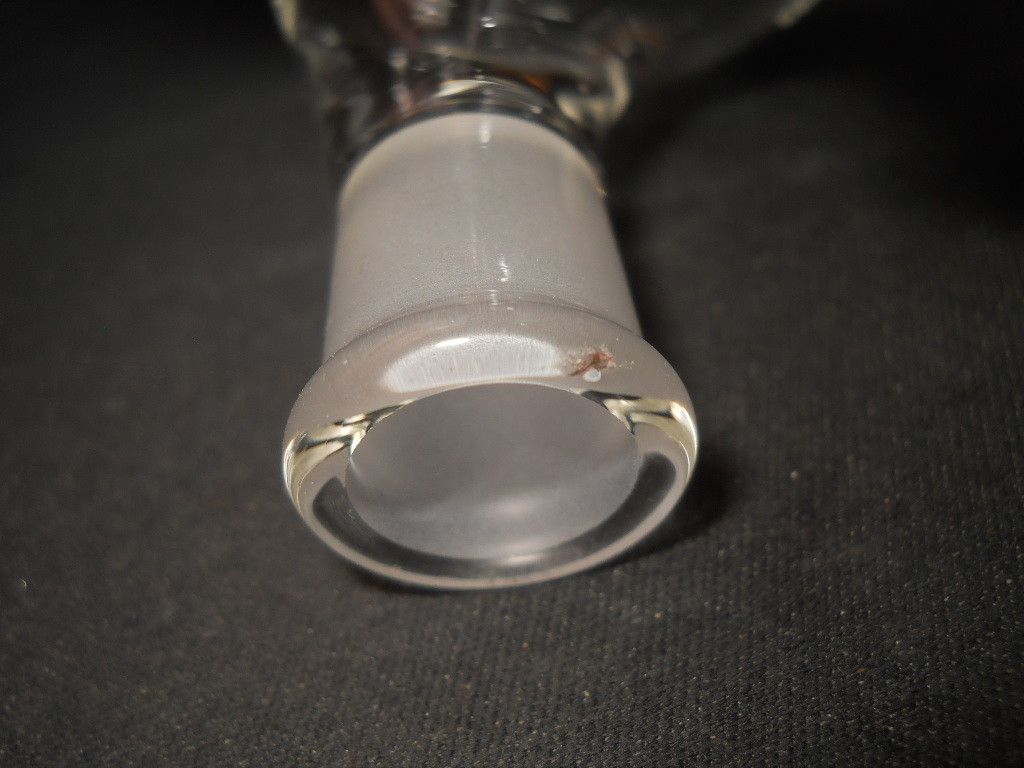 CHEMGLASS 14/20 Joint Glass Angled 4-Neck 100mL Round Bottom Flask, Small Chip