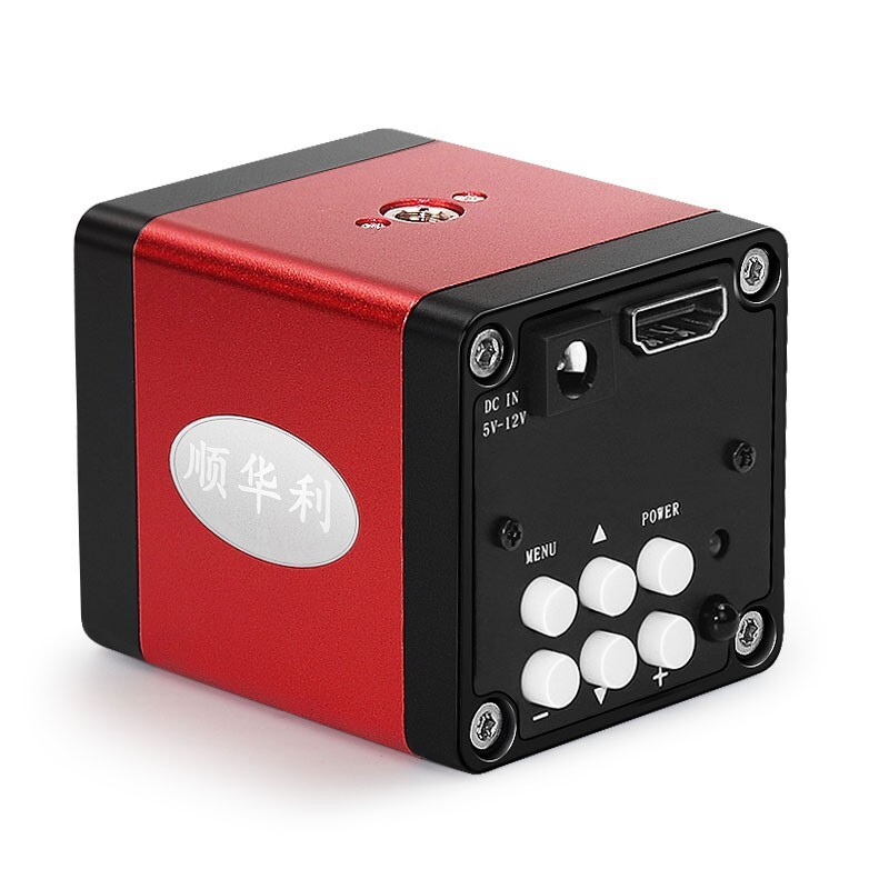 SHL-236-2# Red 2MP 1080P Industrial Camera w/ HDMI-compatible Interface os67