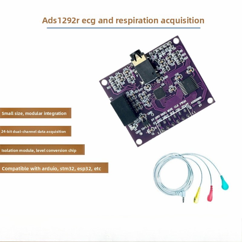 ADS1292R ECG Module ECG Front End Respiration Acquisition Board