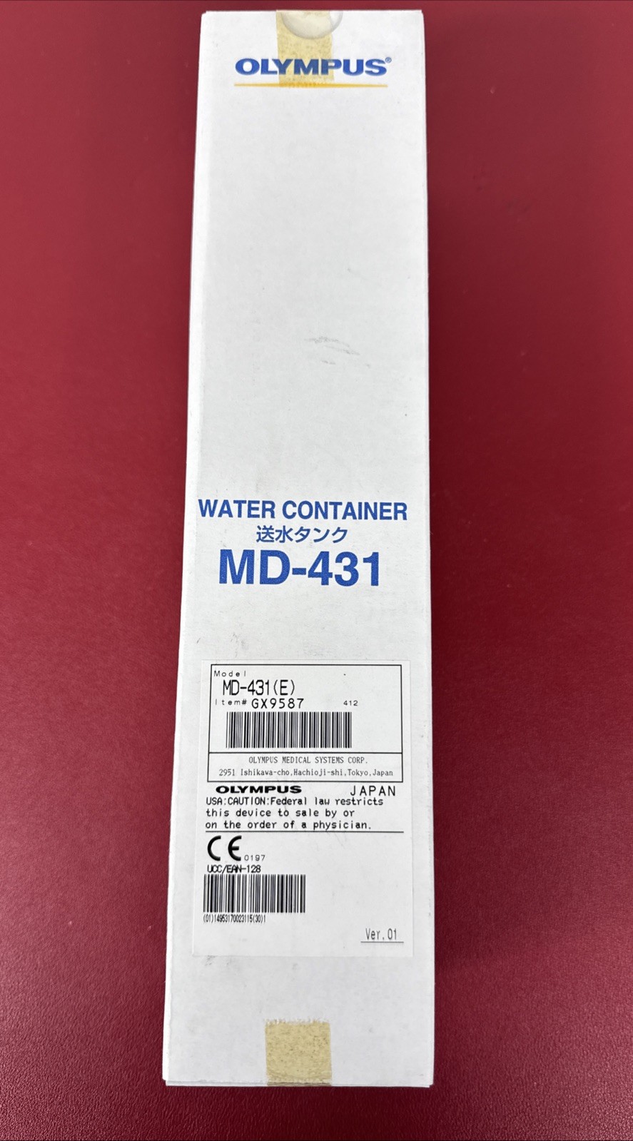 vintage Olympus MD-431 Water Bottle Container 10/20/100/130 Series Endoscopes