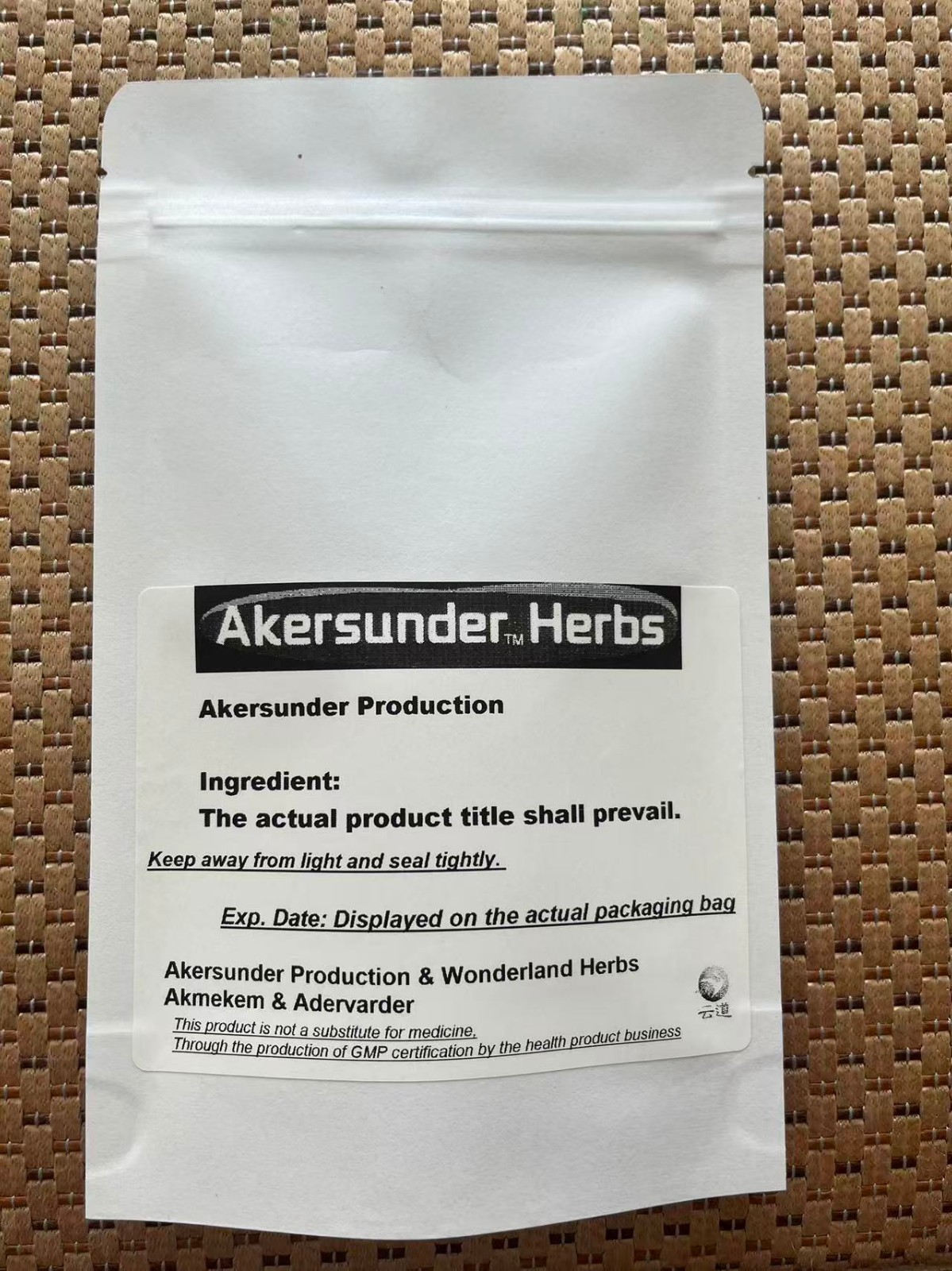 Oxira Raw Powder, Purity 99+%, 25 grams, CAS: 62613-82-5