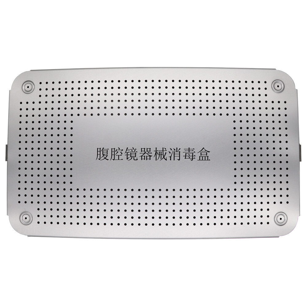 Aluminum surgical sterilization Case Tray Disinfection Box for laparoscopic Tool