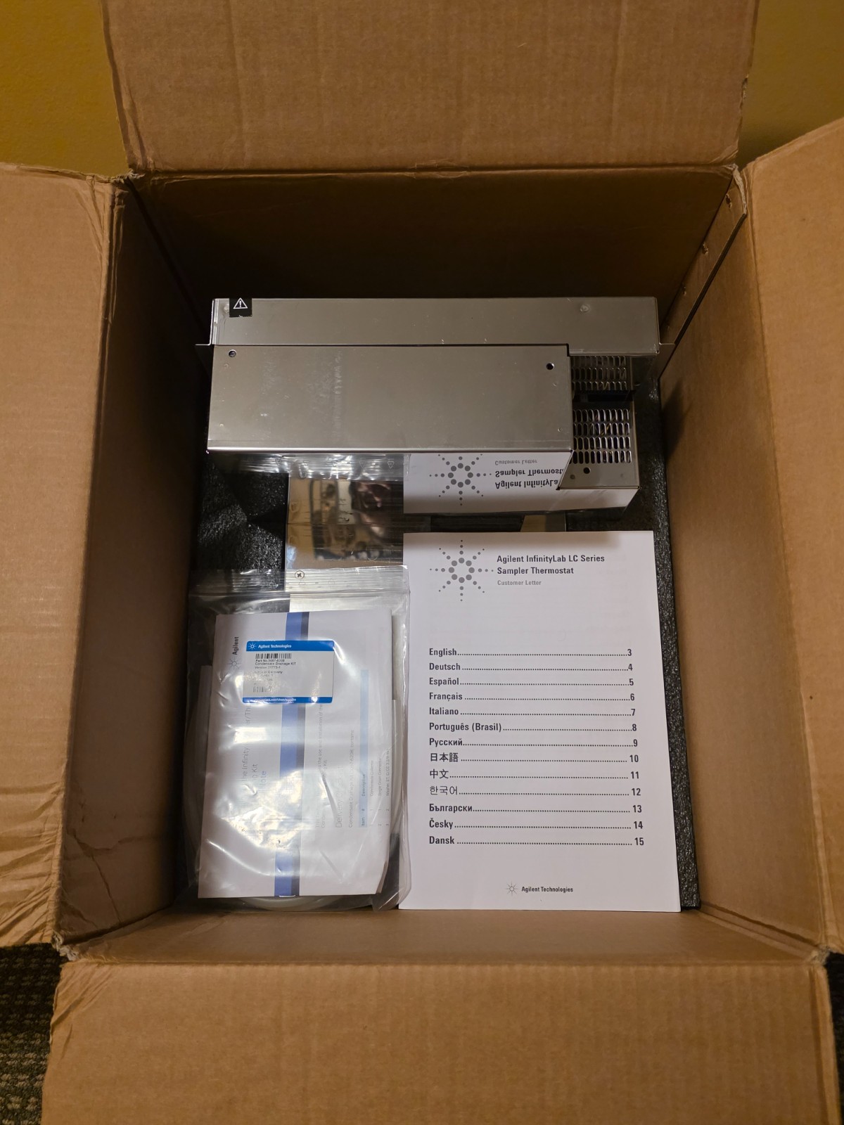 Agilent G7167-60101 InfinityLab LC Series Sample Thermostat Cooler +WARRANTY