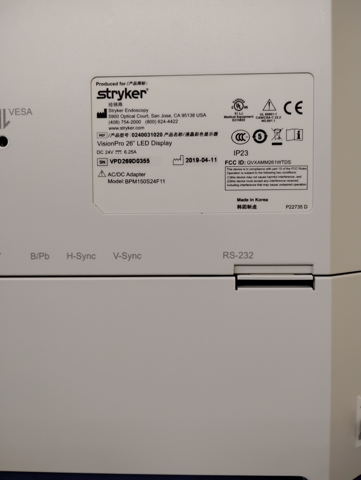 Stryker 26″ VisionPro Wireless Surgical Display –with Power Supply. Best Ship.