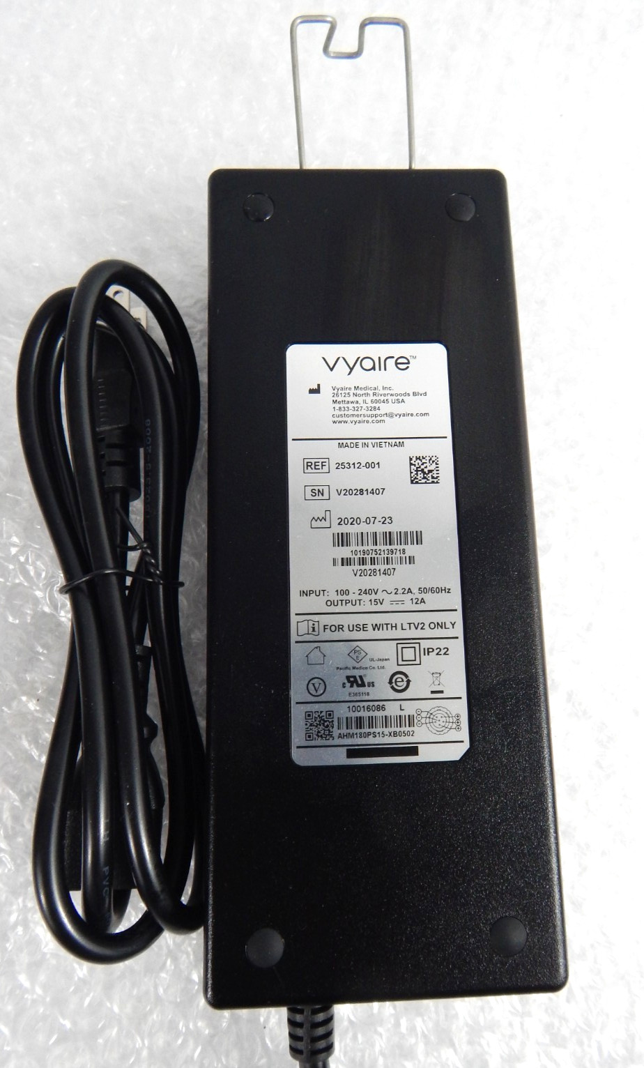 VYAIRE POWER CABLE FOR CAREFUSION LTV2 VENTILATOR SUPPLY AC ADAPTER 25312-001