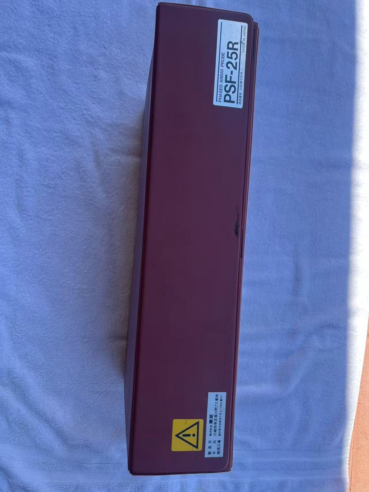 Toshiba PSF-25R 2.5MHz Ultrasound Probe | For PVG-600S/surplus inventory