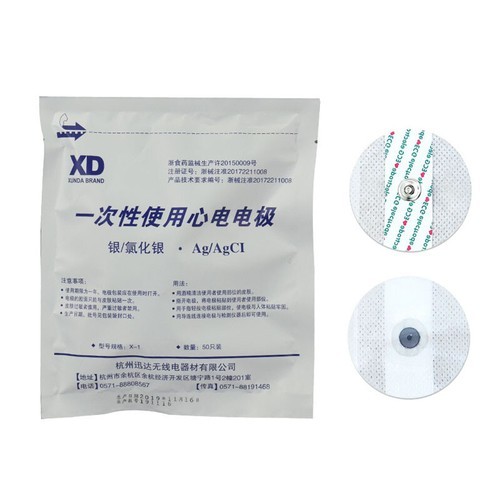 Electrode Replacement Pads for Portable ECG EKG Heart Monitor