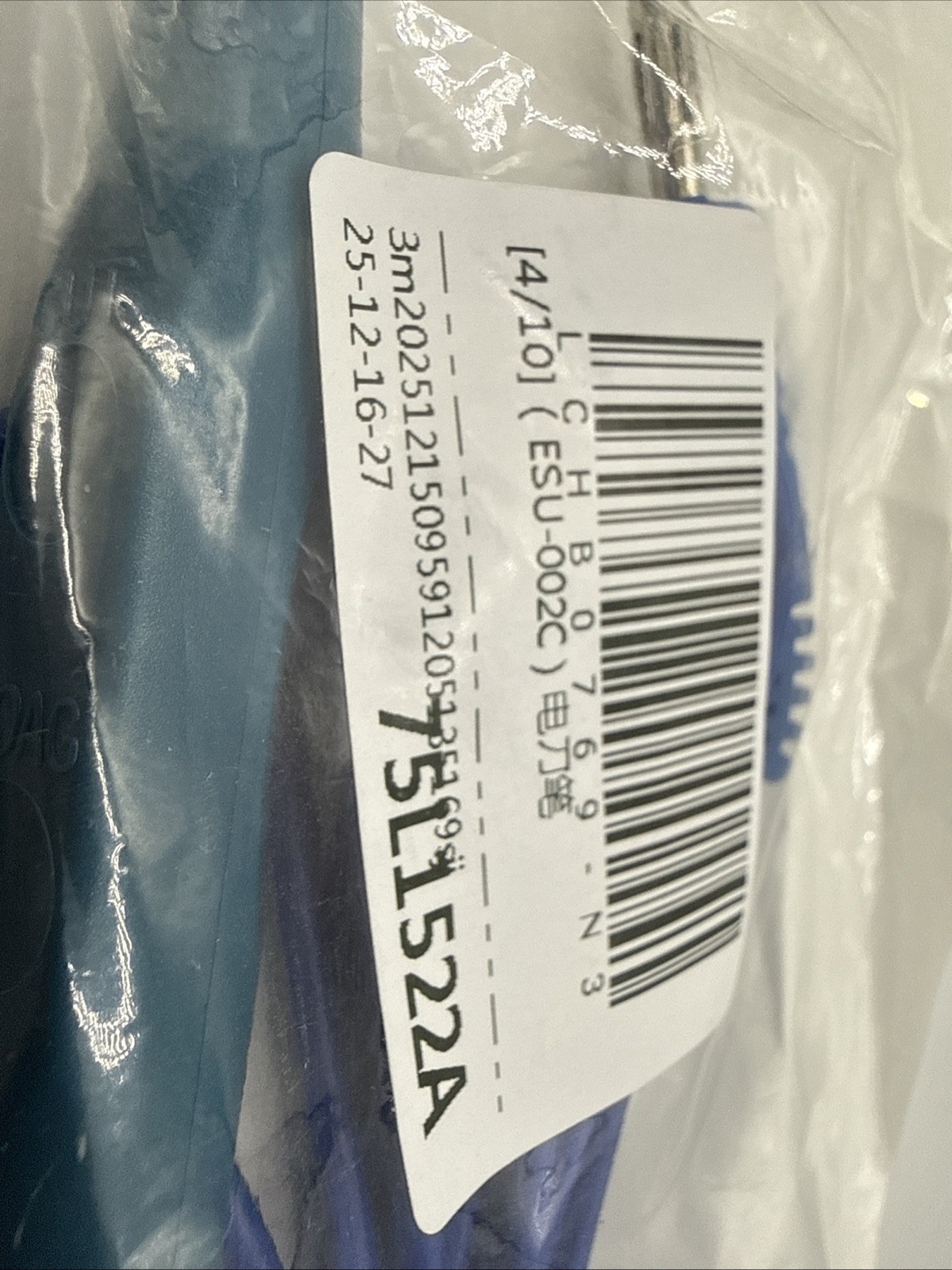 One Piece Foot Control ESU Pencil Disposable Electrosurgical Pencil