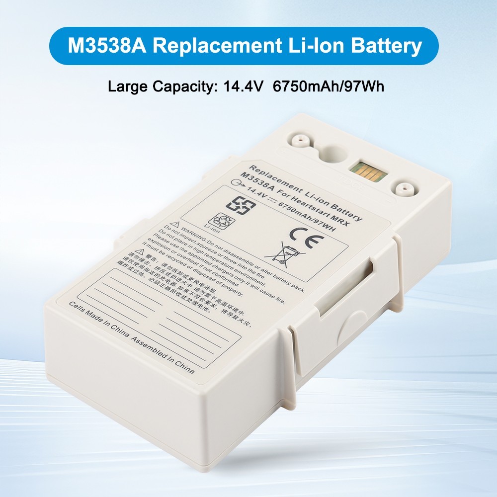 M3538A Battery for PHILIPS M3535-60992 M3535A M3536A HEARTSTART MRX MONITOR
