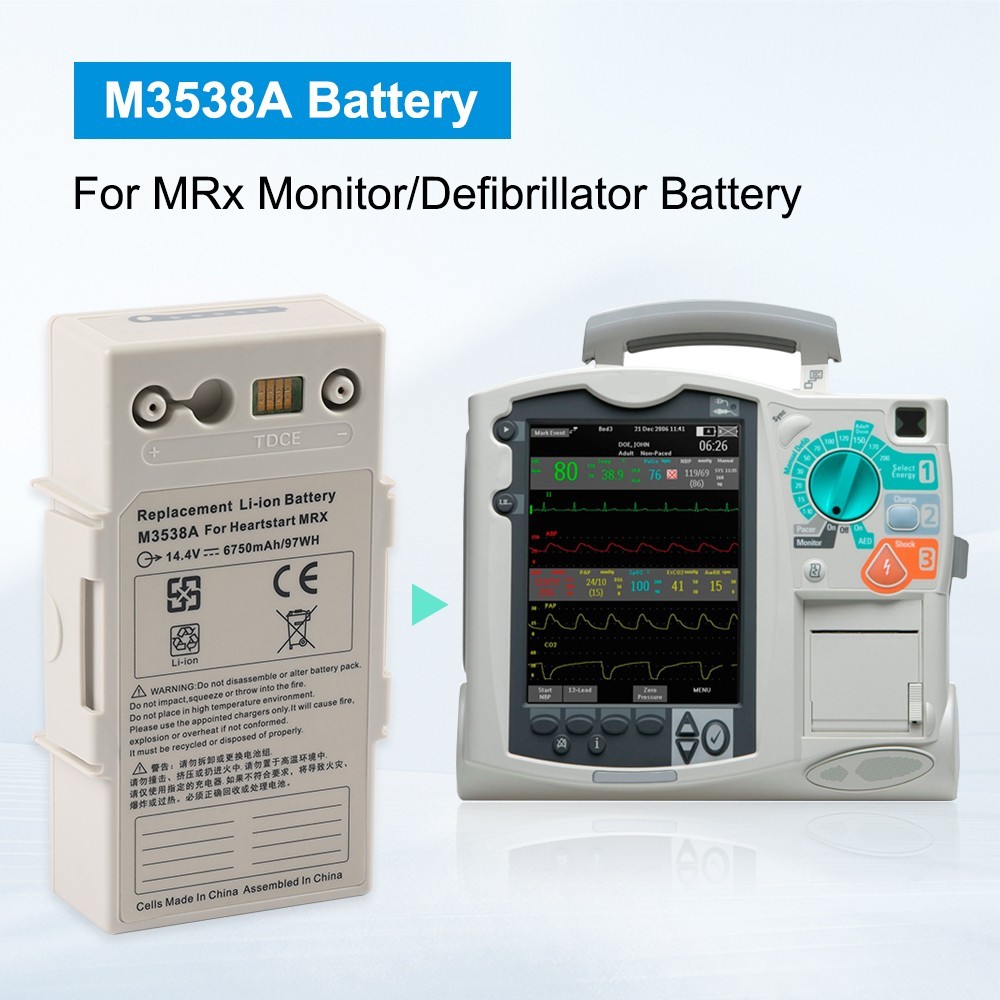 M3538A Battery for PHILIPS M3535-60992 M3535A M3536A HEARTSTART MRX MONITOR