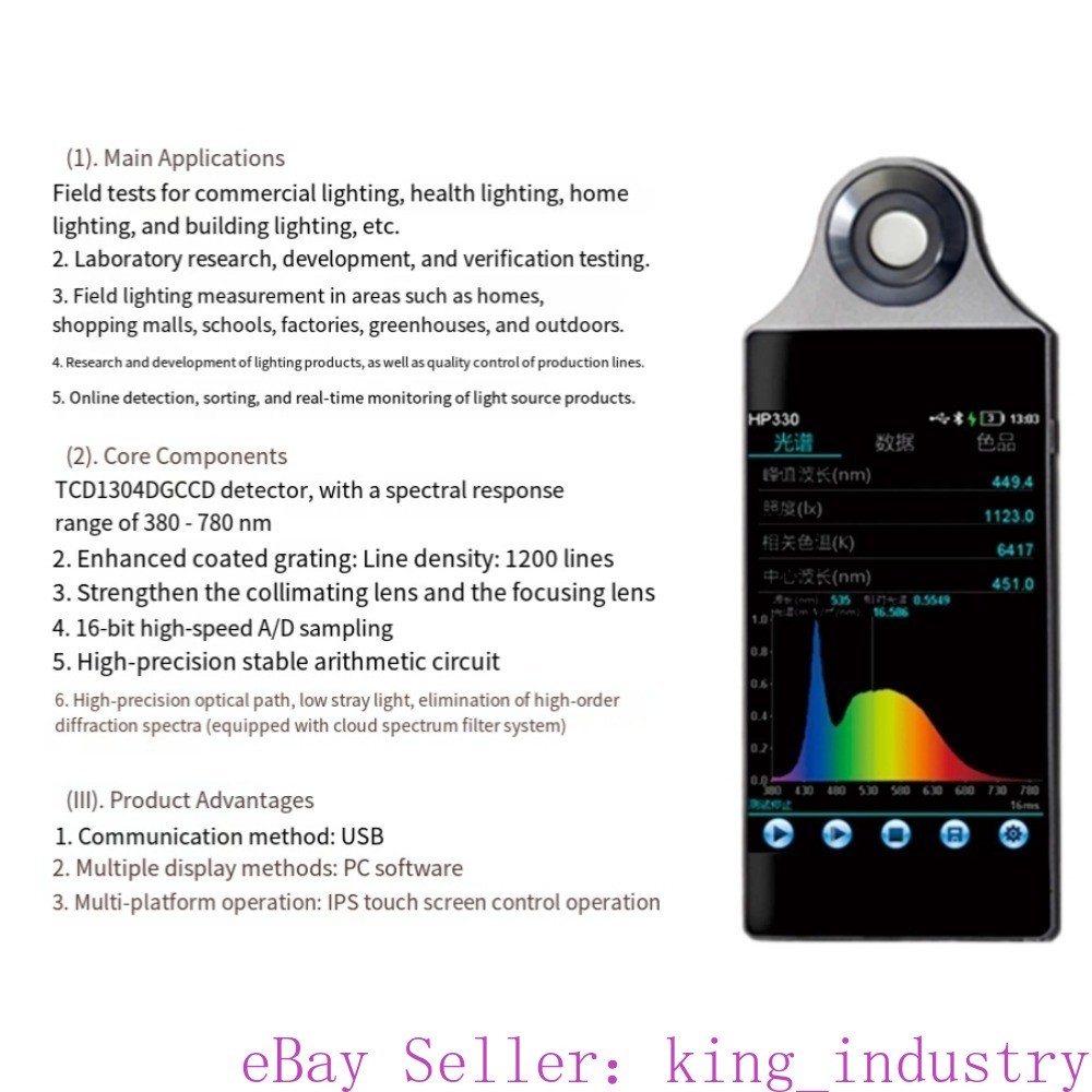 HP330 Handheld Spectral Illuminance Tester Color Temperature CRI Meter