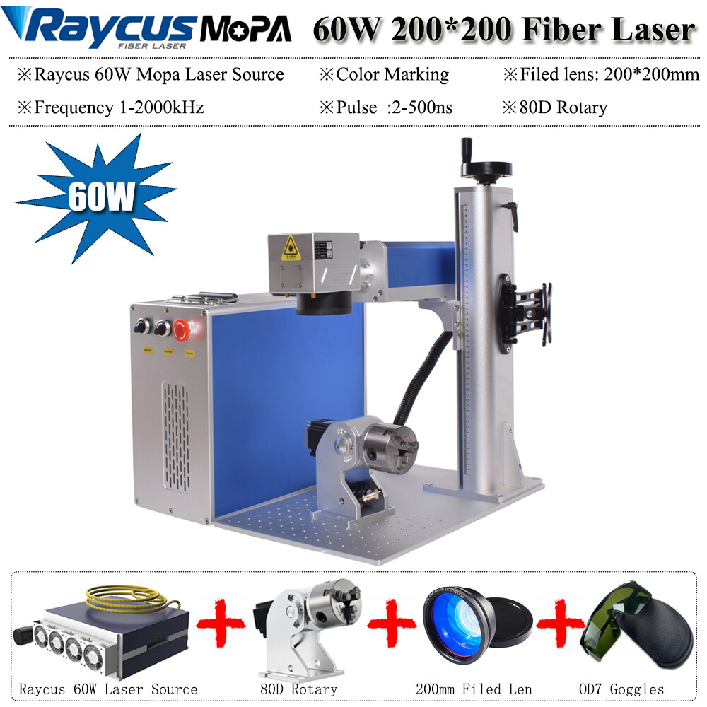 60W / 100W MOPA Raycus Fiber Laser Marking Machine Metal Engraving Color Marking