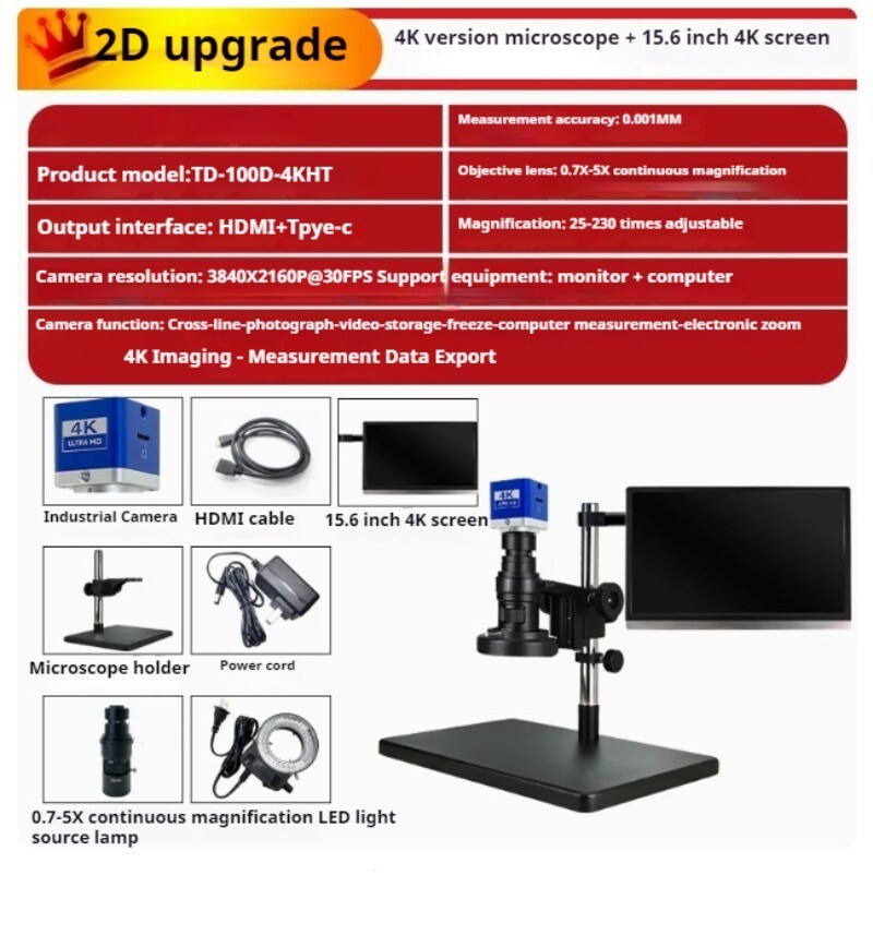 High-precision Laboratory Microscope Camera 1080P Digital Tool Set USB HDMI 48MP