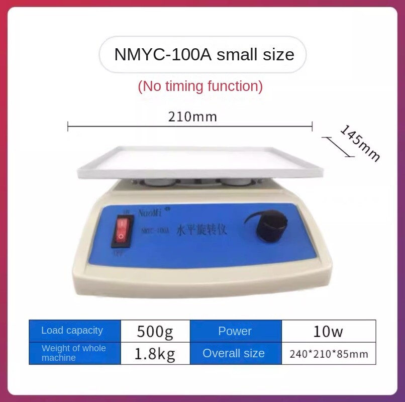 Laboratory Horizontal Shaker PRP Rotary Decolorizing Shaker Oscillator May