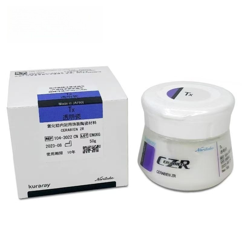Noritake CZR SuperCore Zirconia Aesthetic System 50gMulti-Layer Porcelain Powder
