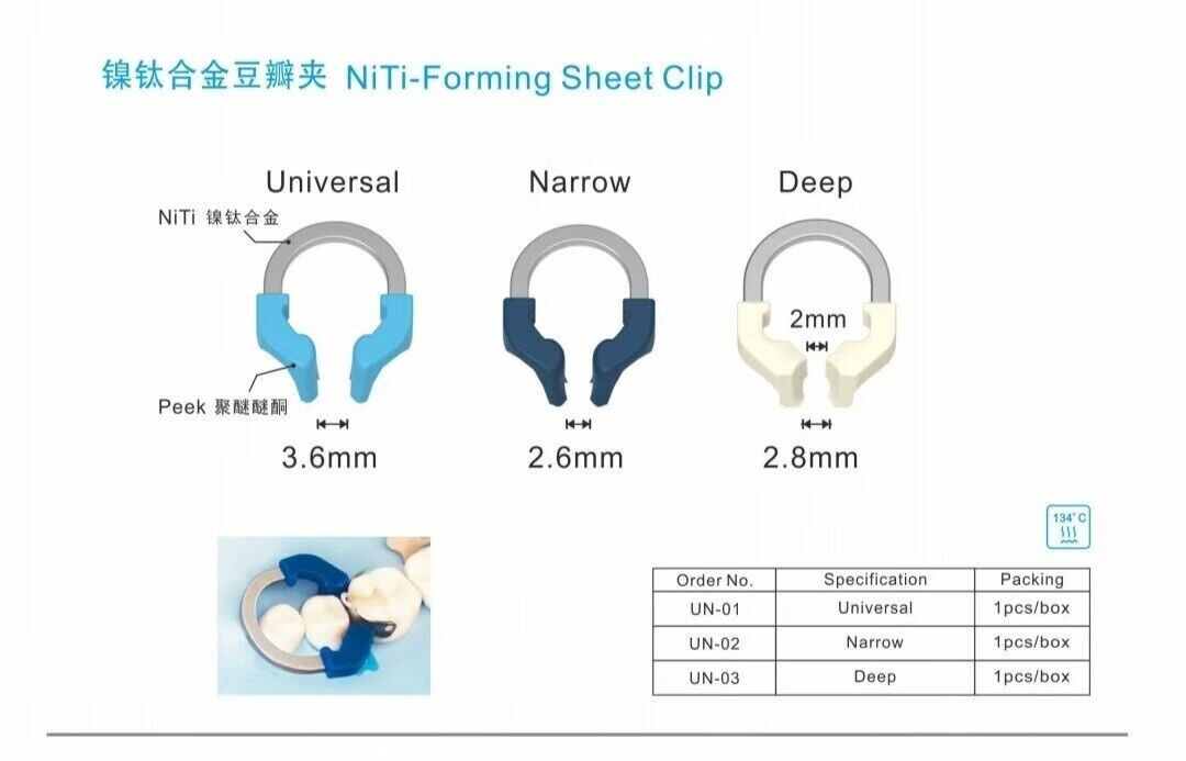 Dental Matrix Bands for Sectional Matrix System Matrices Clamp Clip Ring NITI