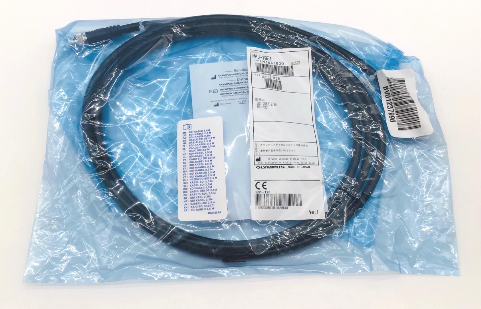 Olympus MAJ-1951 SDI Cable 2.5M – NEW