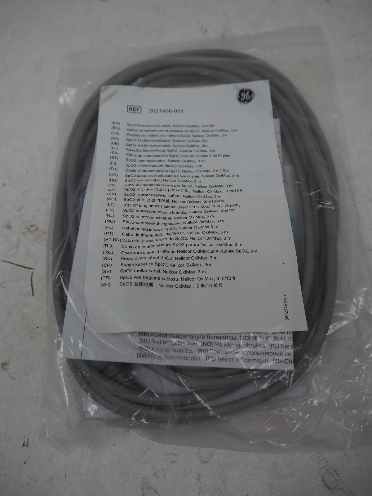 GE Nellcor Oximax Compatible Adapter Cable 2021406-001 Genuine – NEW