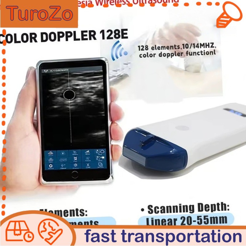 Portable 128 linear array color Doppler professional anesthesiology ultrasound