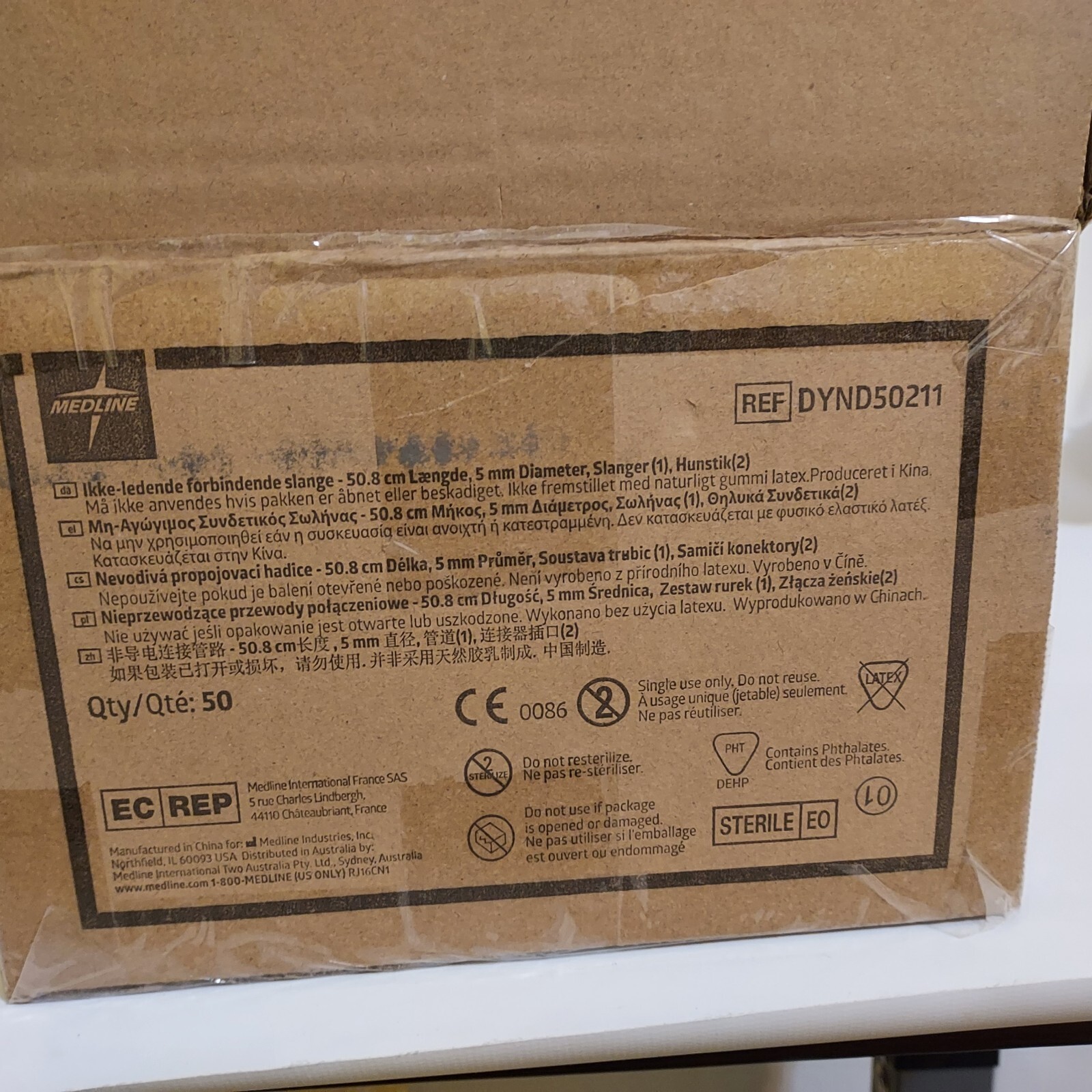 Medline – DYND50211 – Suction Connector Tubing 20 Inch Length 0.188 Inch Ilot 50