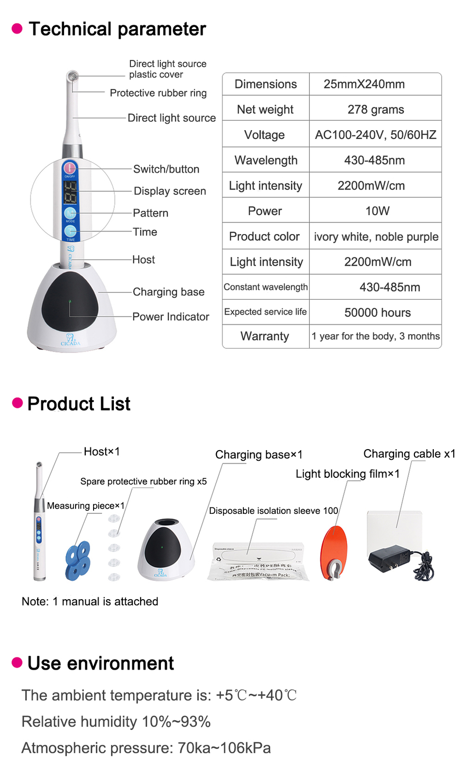 Dental Cordless iLed Type 1 Second LED Curing Light 2300mW/c㎡ Blue Light White