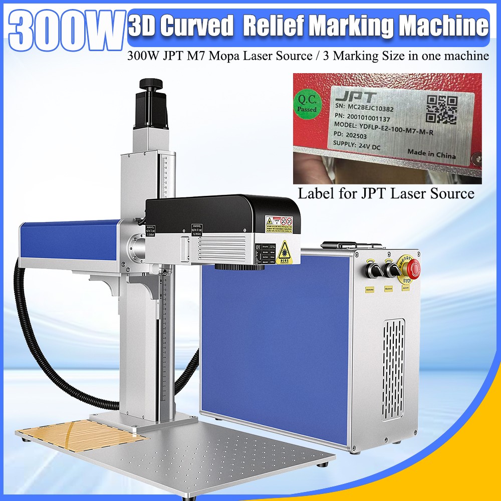 300W JPT MOPA 3D Fiber Laser Marking Machine Metal Curved Relief Cutting Machine
