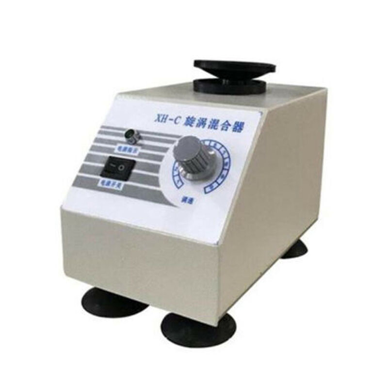 AC 220V Stepless XH-C Vortex Mixer Test Tube Shaker Lab Mixer Mixing Machine NEW
