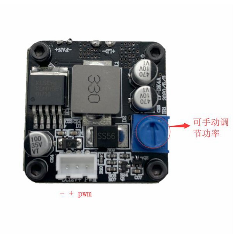 Super Power 450nm 10W/15W/20W Blue Light Laser Module PWM For CNC Engraving