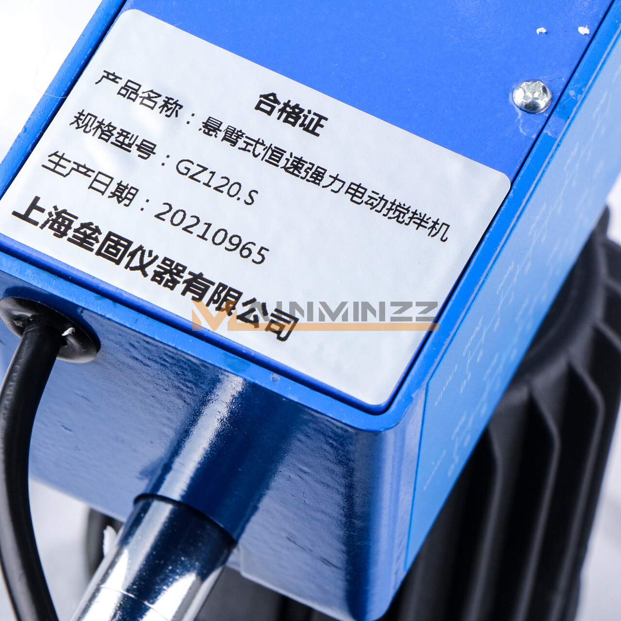Digital Powerful Lab Stirrer Mixer 20L 2000r/min with 120W Motor GZ120-S 220V