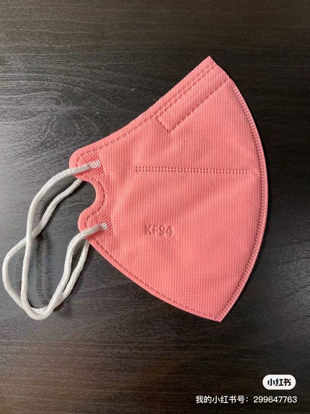 10/50 KF94 Disposable Particylate Face Mask -black white beige yellow pink