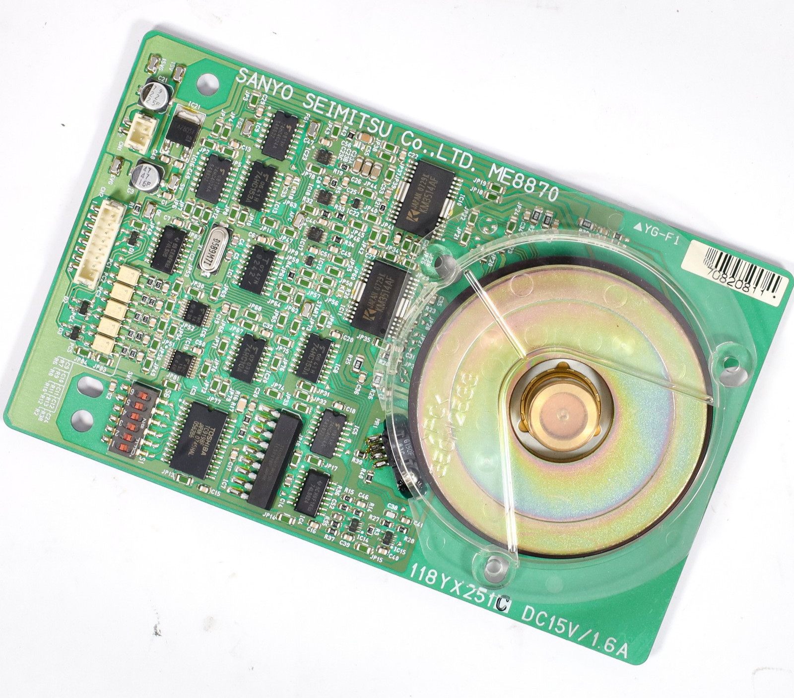Sanyo Simitsu ME8870/Fujifilm 118YX25C DC185V/1.6A Circuit Board