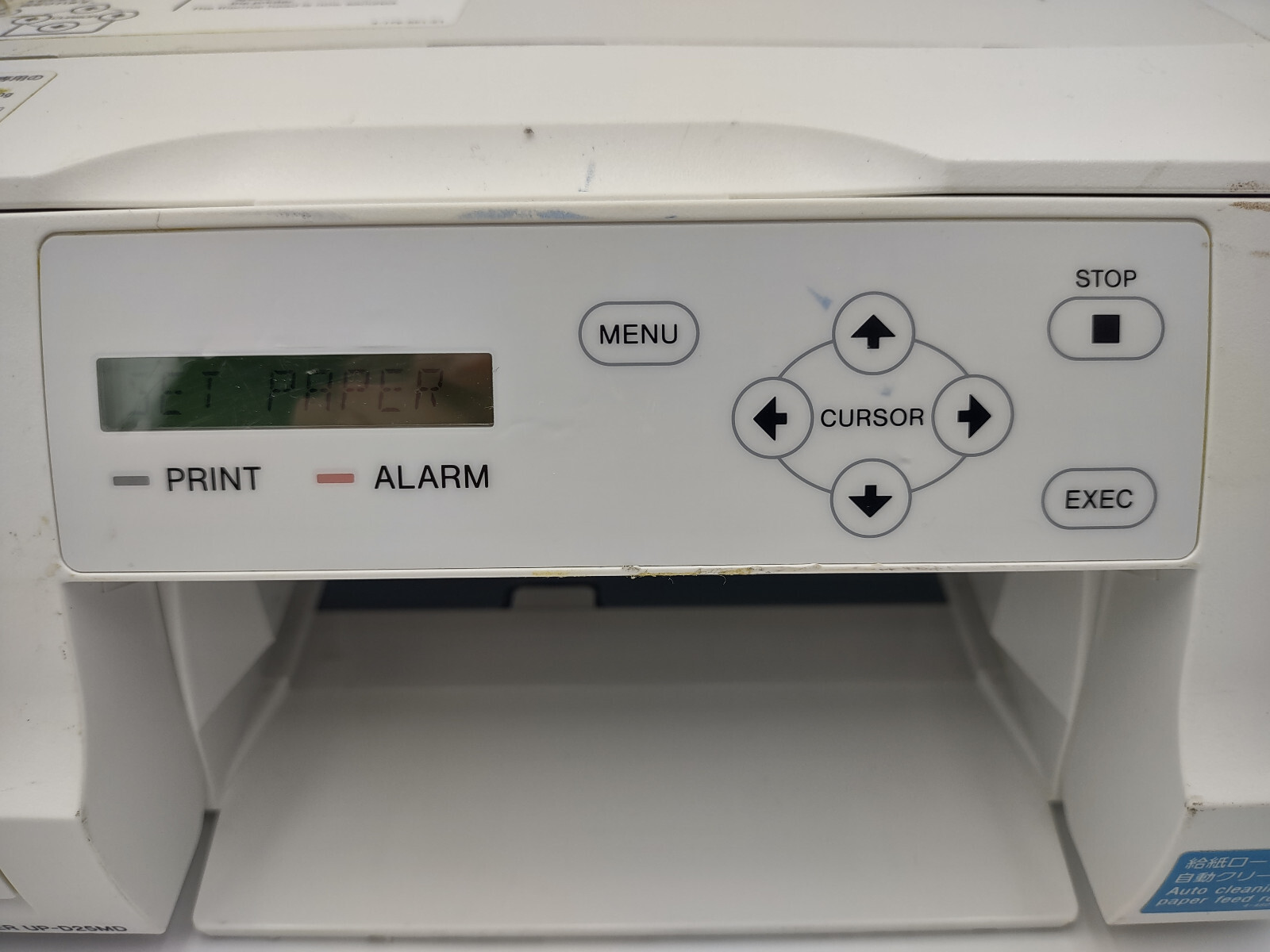 Sony UP-D25MD Compact A6 Dye Sublimation Medical Printer Medical Imaging NO TRAY