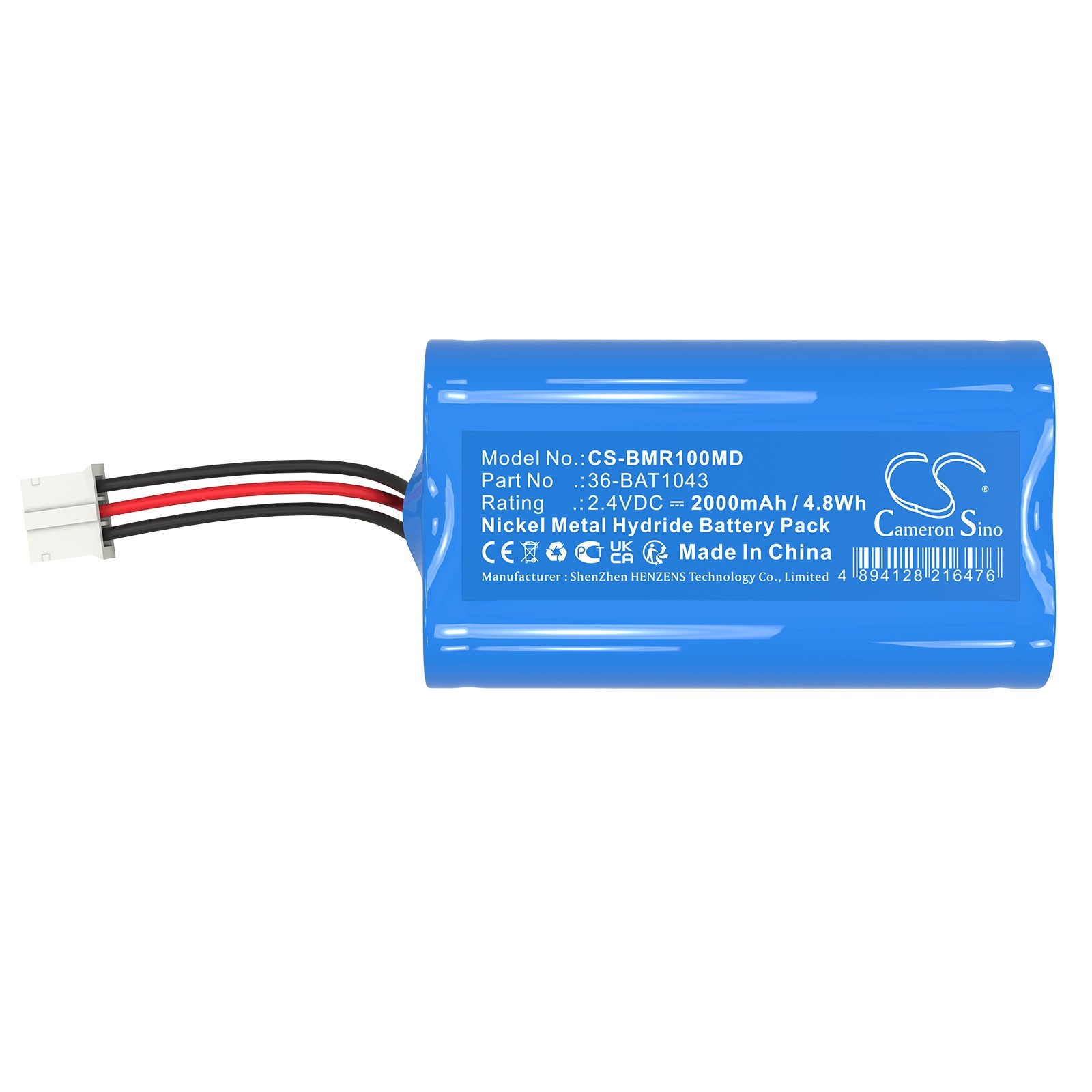 BATTERIE 2000mAh Type 36-BAT1043 OM11861 For Biomedical Micro1 Spirometer