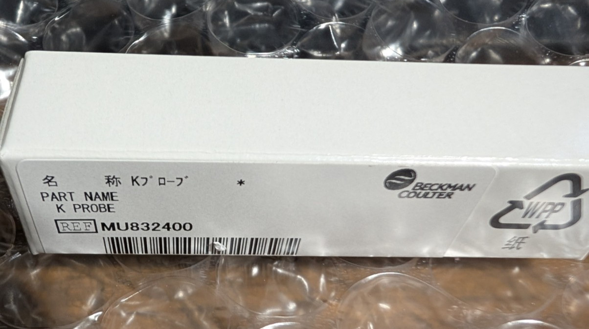 Beckman Coulter MU832400 K Probe PK7400 Analyzer – FAST SHIPPING! #S100