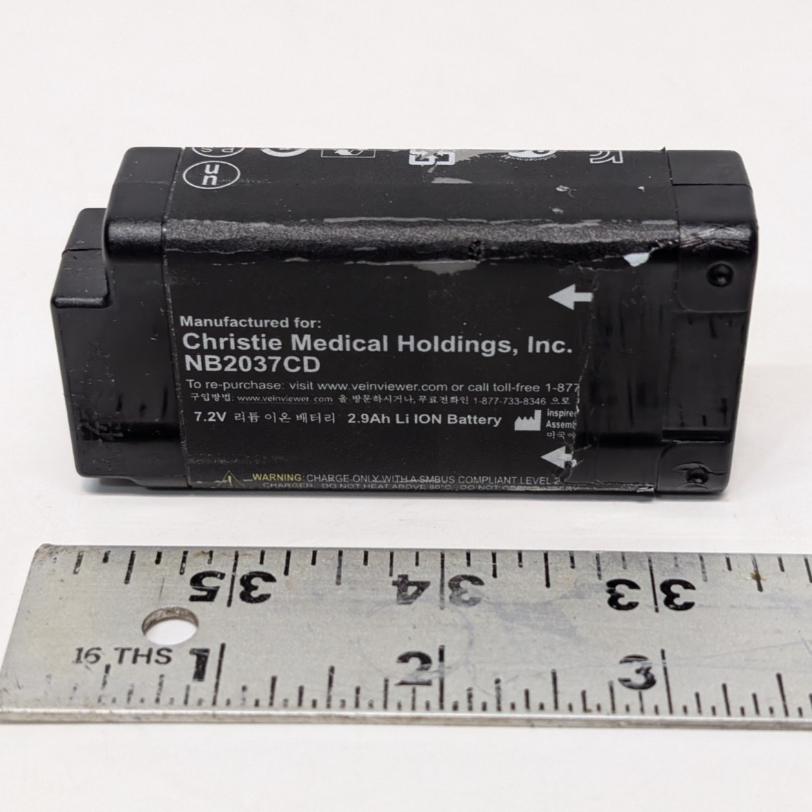 Inspired Energy NB2037CD Smart Lithium Ion Rechargeable Battery Pack 2.9Ah 7.2V